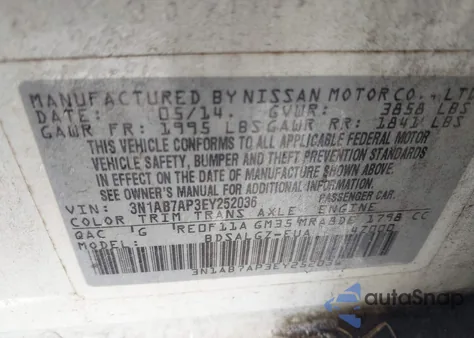 2014 Nissan Sentra Sl из США, поврежденный, VIN 3N1AB7AP3EY252036